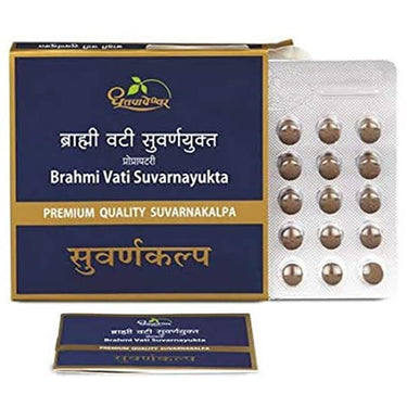 dhootapapeshwar-brahmi-vati-suvarnayukta
